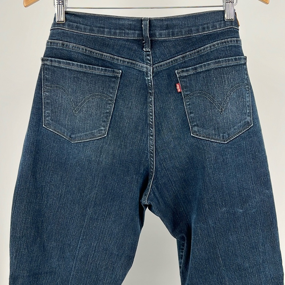 LEVI’S 505 STRAIGHT LEG‎ JEANS